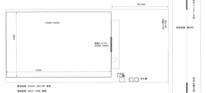 所沢市大字南永井239-1 東所沢貸倉庫の画像