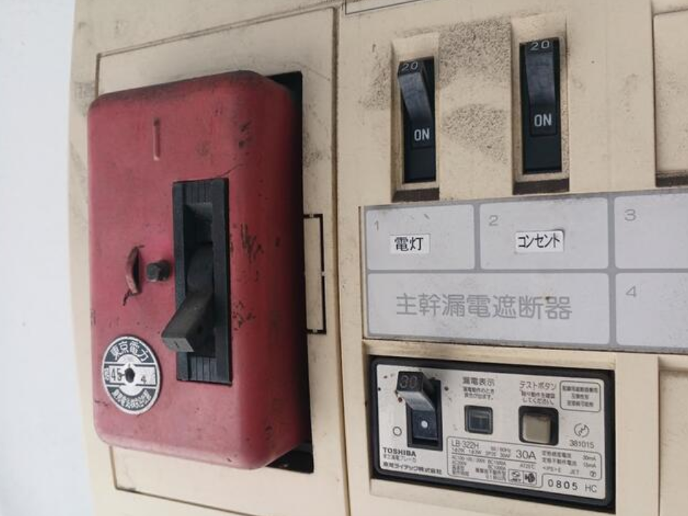 墨田区立川2-13-8 吉田倉庫