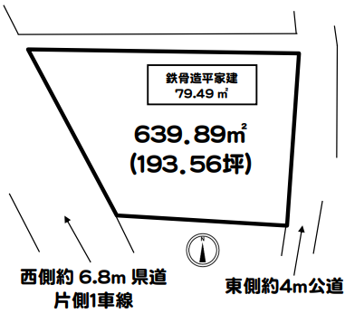 入間郡越生町大字成瀬733-1 越生売倉庫の画像