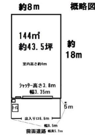越谷市七左町４丁目 七左町4丁目倉庫の画像