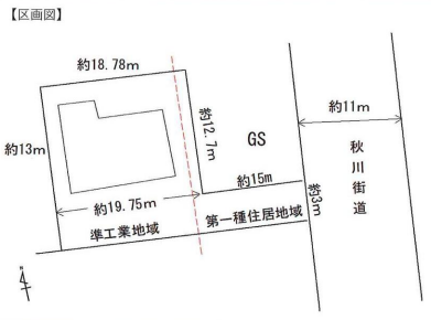 八王子市楢原町595-3 八王子売工場の画像