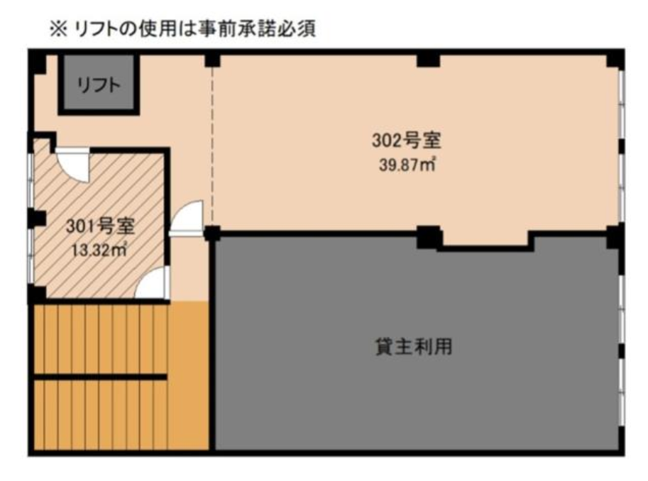 台東区小島2-6-9 平和ビル302の画像
