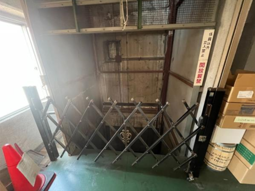 台東区小島2-6-9 平和ビル302