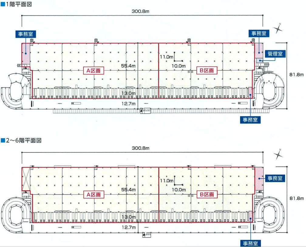 横浜市鶴見区大黒町9-17　マルチテナント物流センターの画像