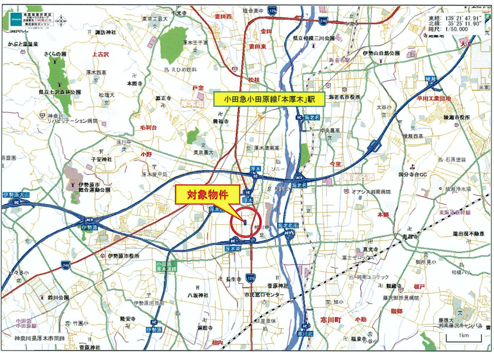 厚木市酒井土地区画整理事業地内14街区　建築条件付貸地