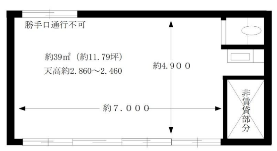 目黒区下目黒2-16-9 小林ビルの画像