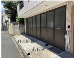 目黒区下目黒2-16-9 小林ビルの画像