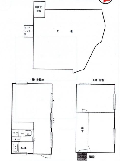 東金市山田字下谷川512-5 東金売倉庫の画像