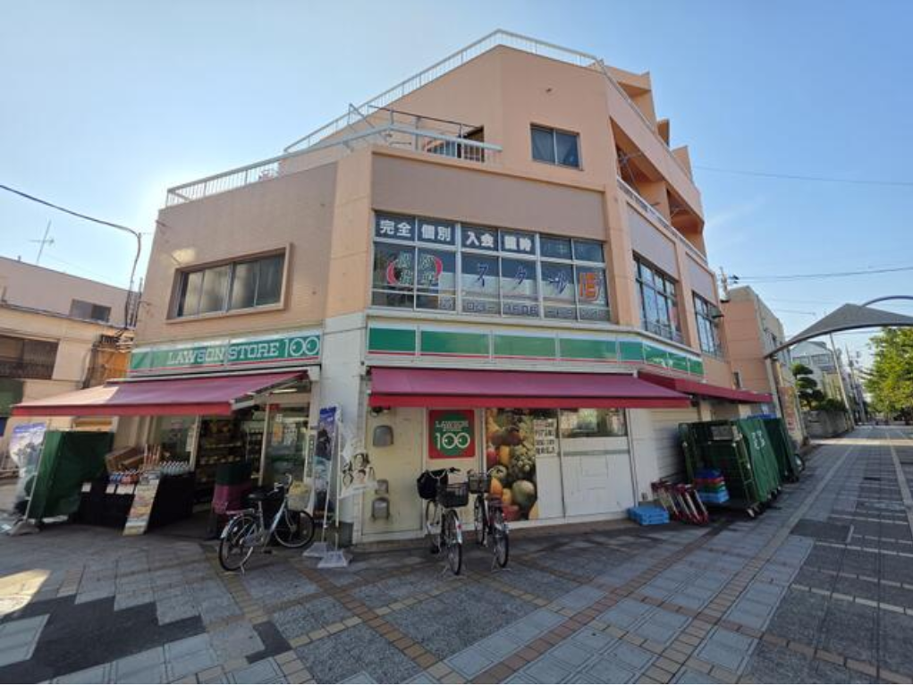 足立区東和2-17-10 仲屋ビルの画像