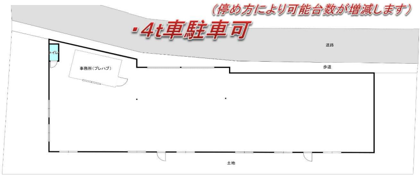 青梅市成木5-1227-1 成木スザキ貸工場の画像