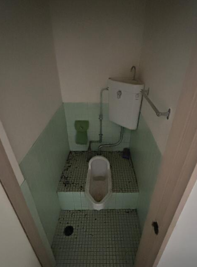 横浜市西区中央1-17-27 中央ビル