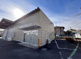 秦野市堀山下417-1 渋沢貸倉庫の画像