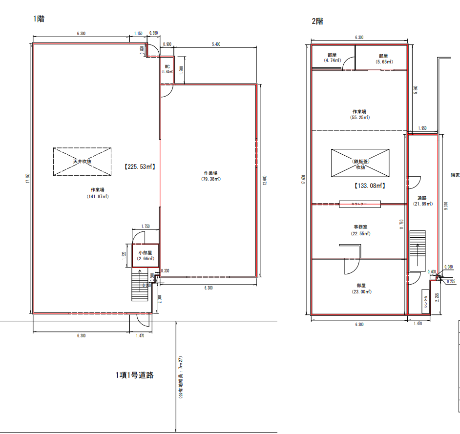 葛飾区東四つ木4-30-11 押上貸工場の画像