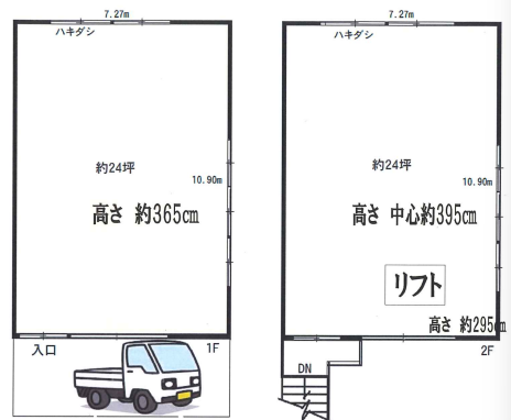 羽村市五ノ神353-31 羽村貸倉庫の画像