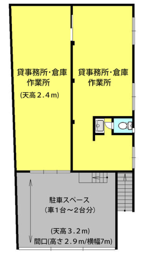 文京区水道1-8-8 赤嶺ビルの画像