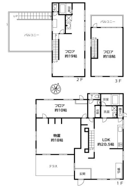 横浜市都筑区折本町1186 新羽貸倉庫の画像