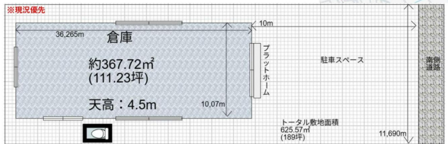 入間市大字寺竹842-1 金子 貸倉庫の画像