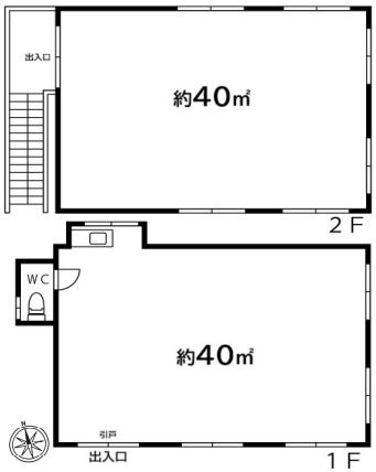 横浜市都筑区東山田町1358-6 東山田町貸倉庫の画像