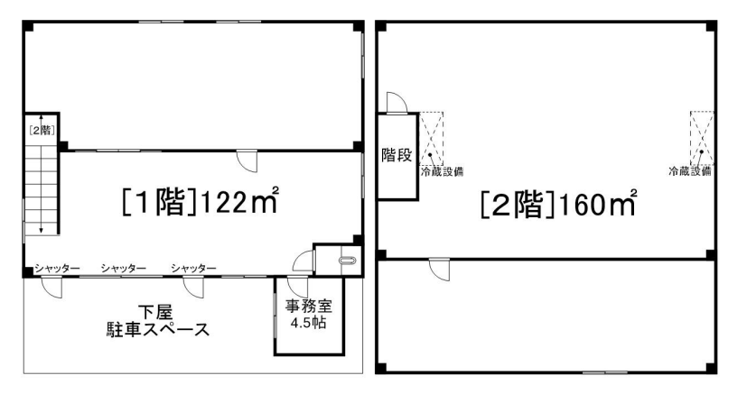 木更津市中島2144 金田東事業用貸倉庫の画像