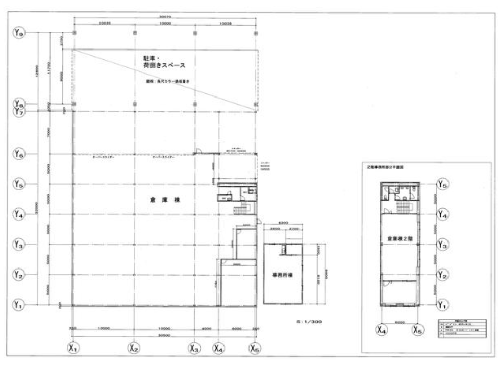 江東区東雲1-10-5 東雲倉庫の画像