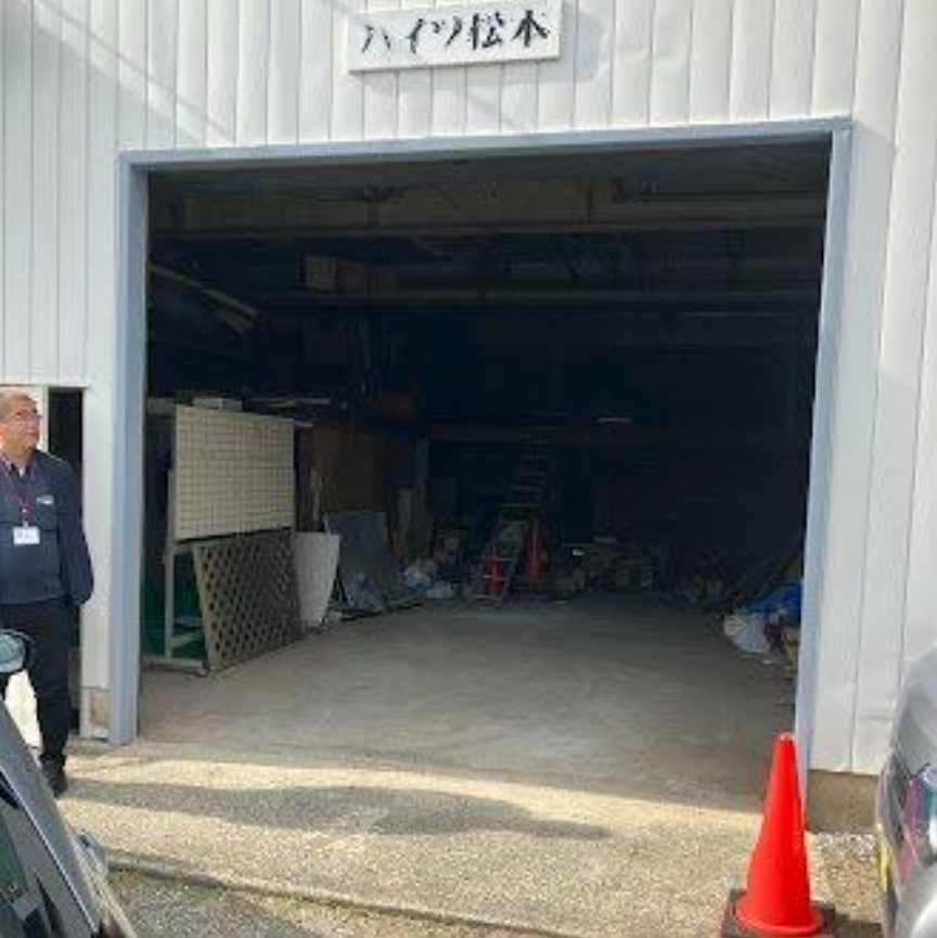 中郡二宮町山西25-4 ハイツ松本１階倉庫