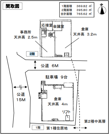 三郷市戸ケ崎4-410 ＡＱＵＡ物流センター八潮第２６の画像