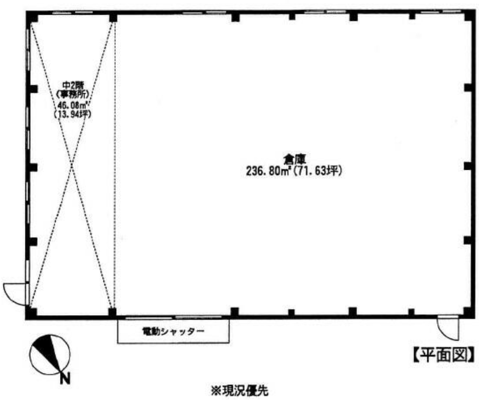相模原市緑区下九沢302-1 下九沢小俣産業倉庫の画像