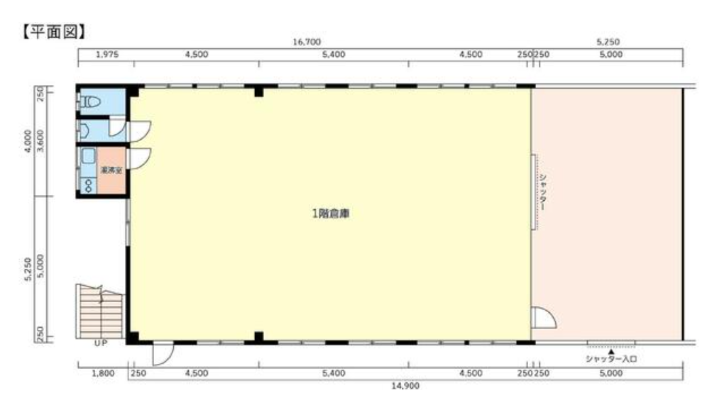 八王子市長房町22-26 長房金子倉庫の画像