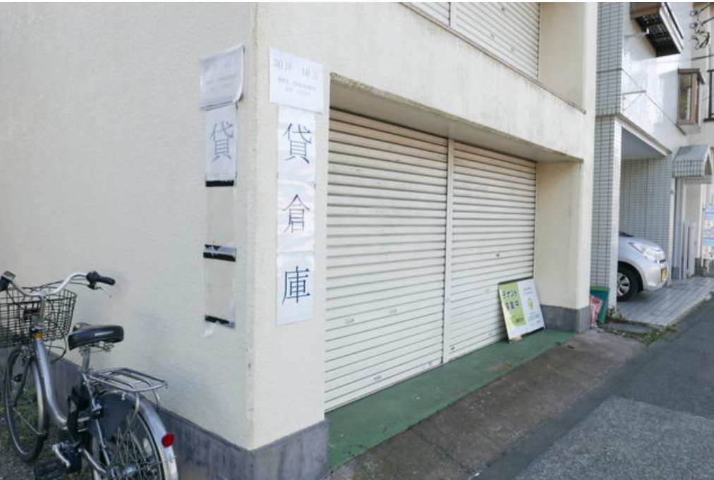 八王子市元横山町2-7-17 ベル八王子ビル