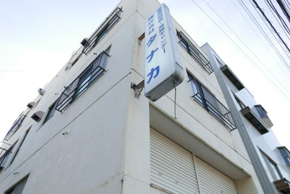 八王子市元横山町2-7-17 ベル八王子ビルの画像