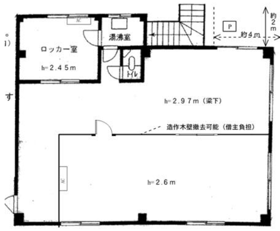 大田区中央8-45-6 トワベール大田中央の画像
