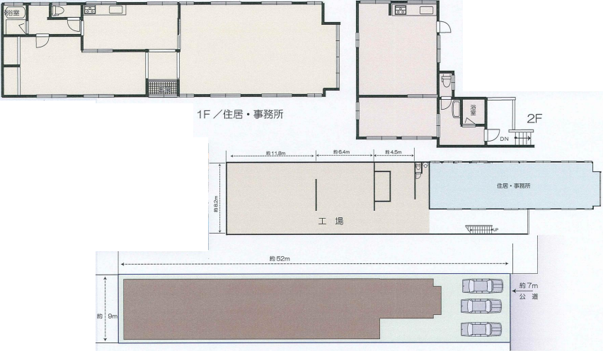 春日部市武里中野768-3 武里中野住居付貸工場の画像
