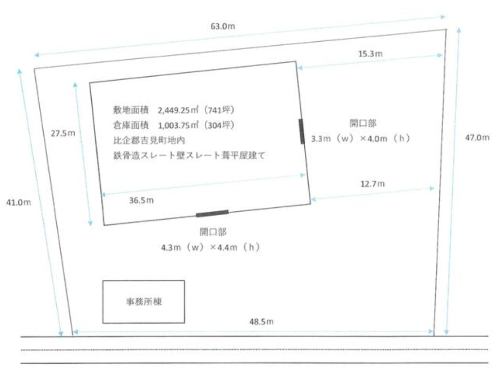 比企郡吉見町大字田甲307-1 吉⾒町倉庫の画像
