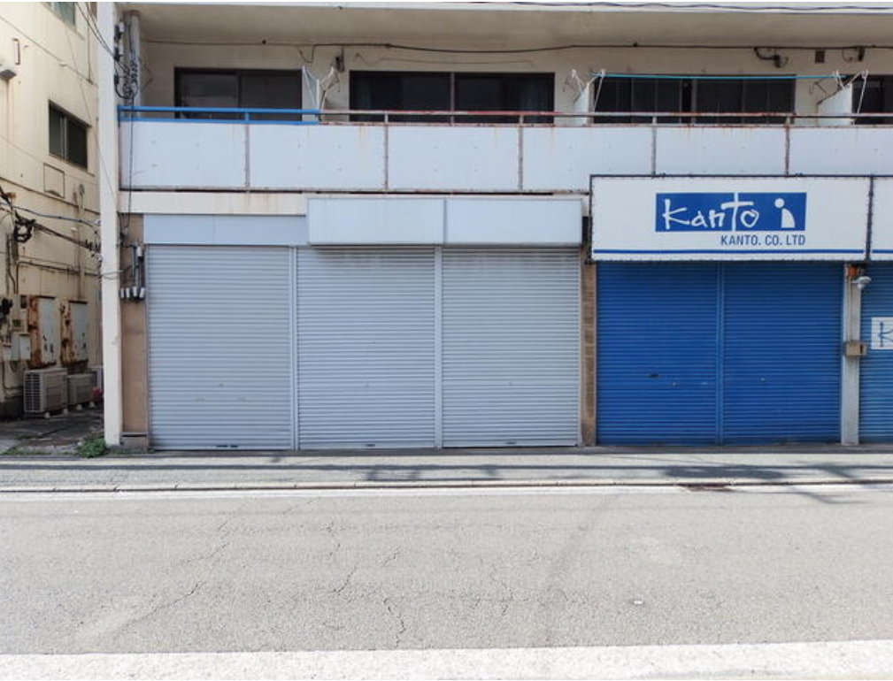 横浜市南区宿町2-49 藤秀ビルの画像