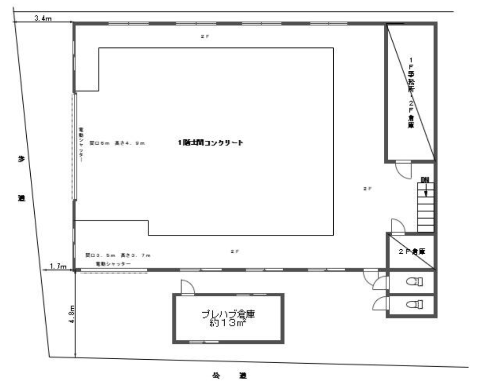 入間市宮寺2864-1 西村倉庫の画像