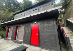 横浜市保土ケ谷区星川１丁目 星川売ガレージ＆レンタルルームの画像