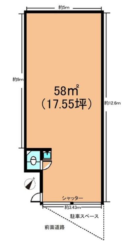 大田区東馬込1-10-13 大塚倉庫の画像