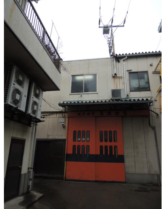 足立区神明2-7-5-6 住居付売工場の画像