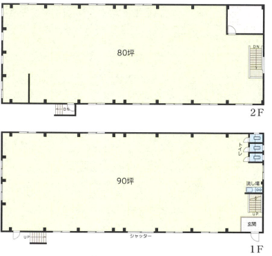 八王子市散田町5-6-16 峰恒建物の画像