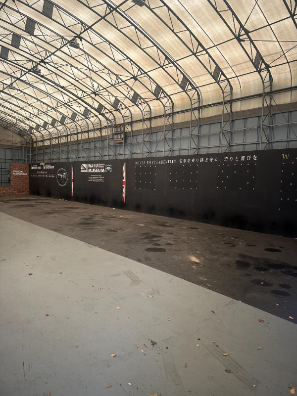 加須市大桑2-13 花崎貸倉庫