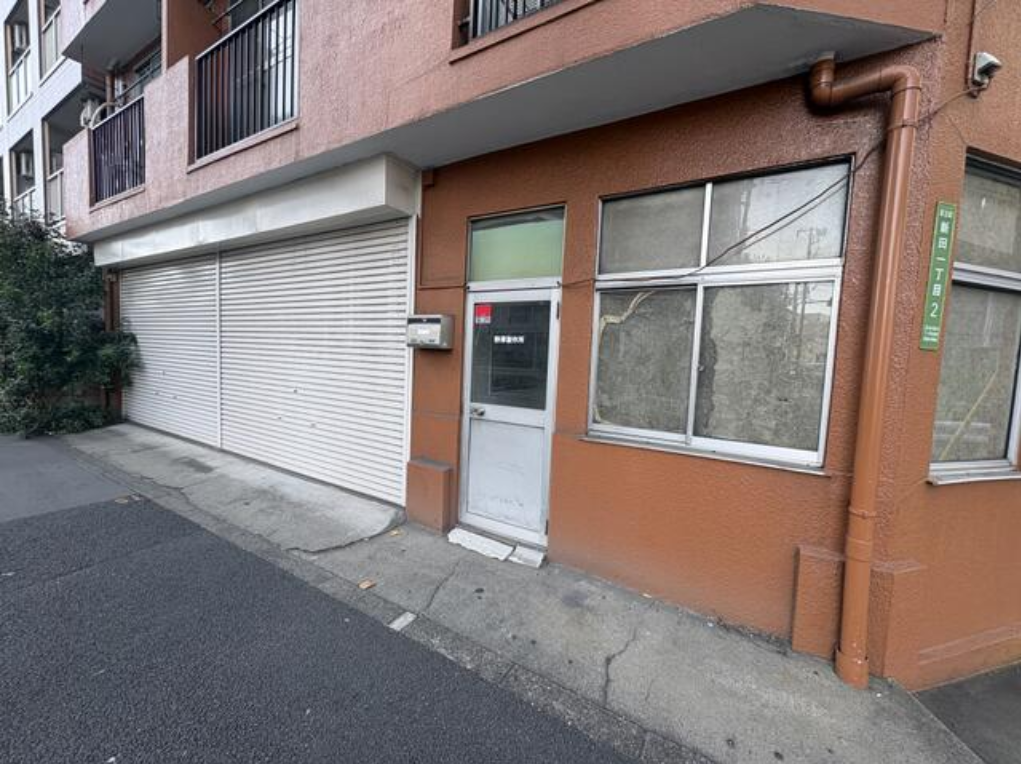 足立区新田1-2-15 リバーサイド王子神谷