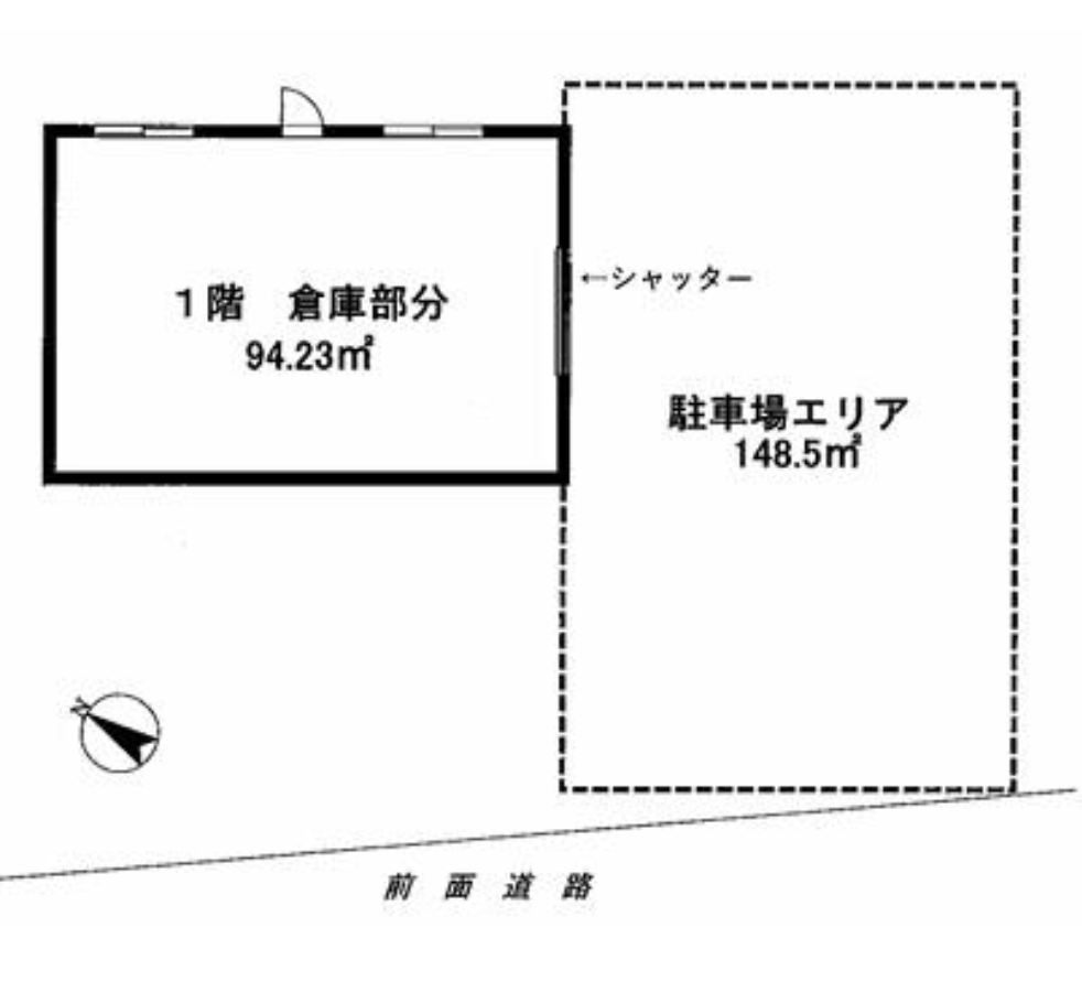 板橋区前野町2-30-24 ときわ台貨倉庫の画像