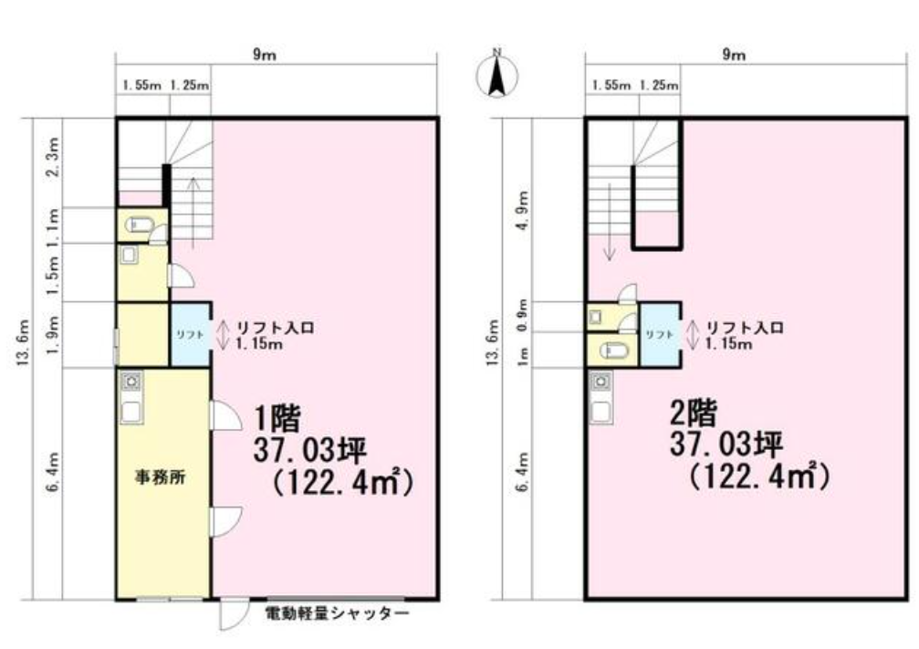 吉川市平沼1-6-13 吉川平沼７４の画像