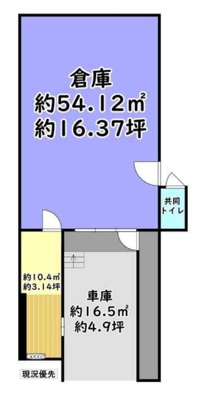 横浜市鶴見区獅子ケ谷3-13 獅子ヶ谷倉庫の画像