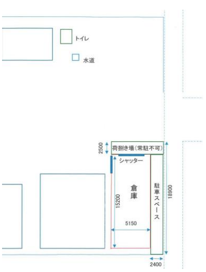 所沢市大字南永井794 みずほ台貸倉庫の画像