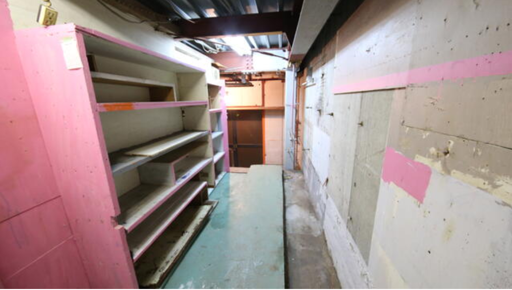 品川区戸越5-17-1 ＫＦビル