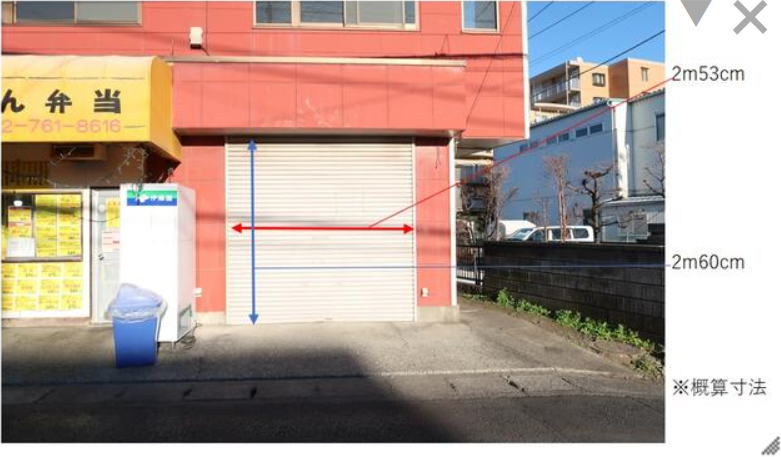 相模原市中央区田名　貸し倉庫の画像