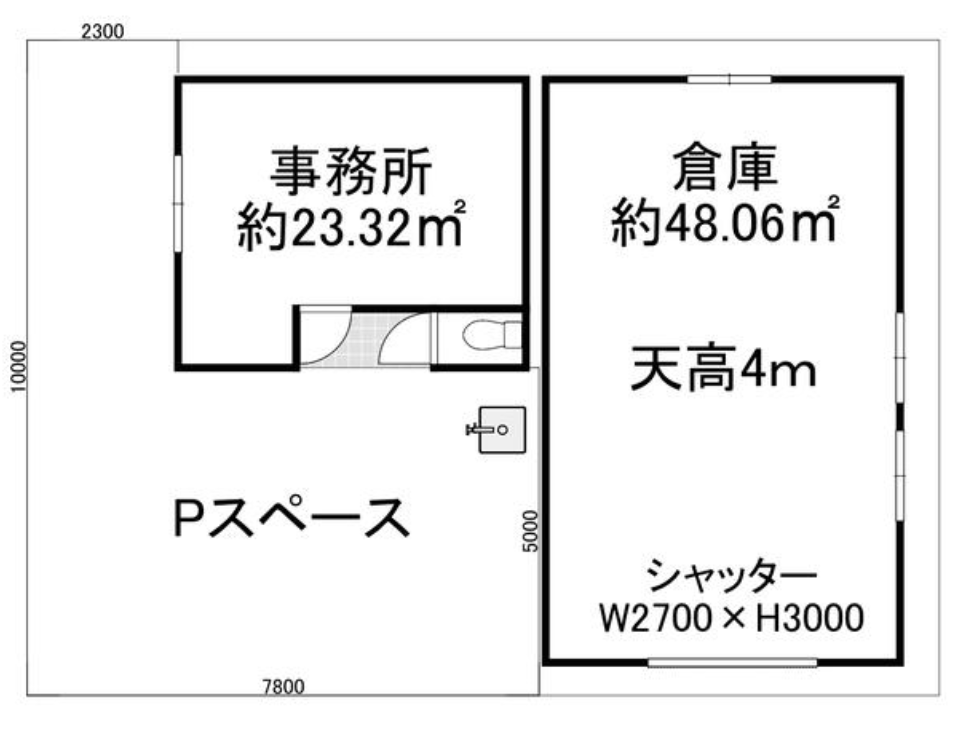 さいたま市見沼区大字御蔵1031-9  御蔵倉庫事務所