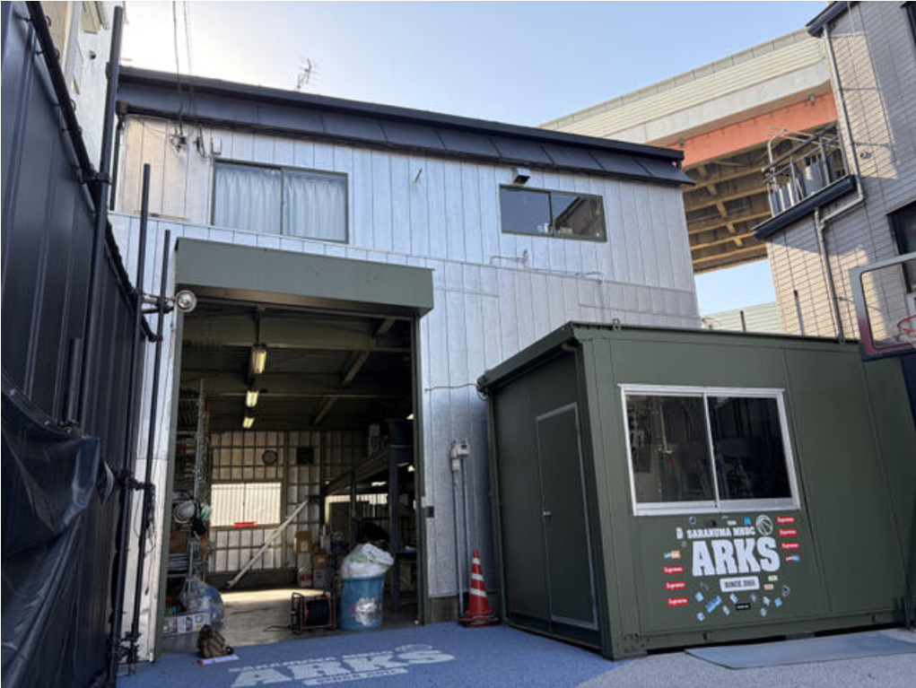 足立区鹿浜2-7-17 新井大師西貸倉庫