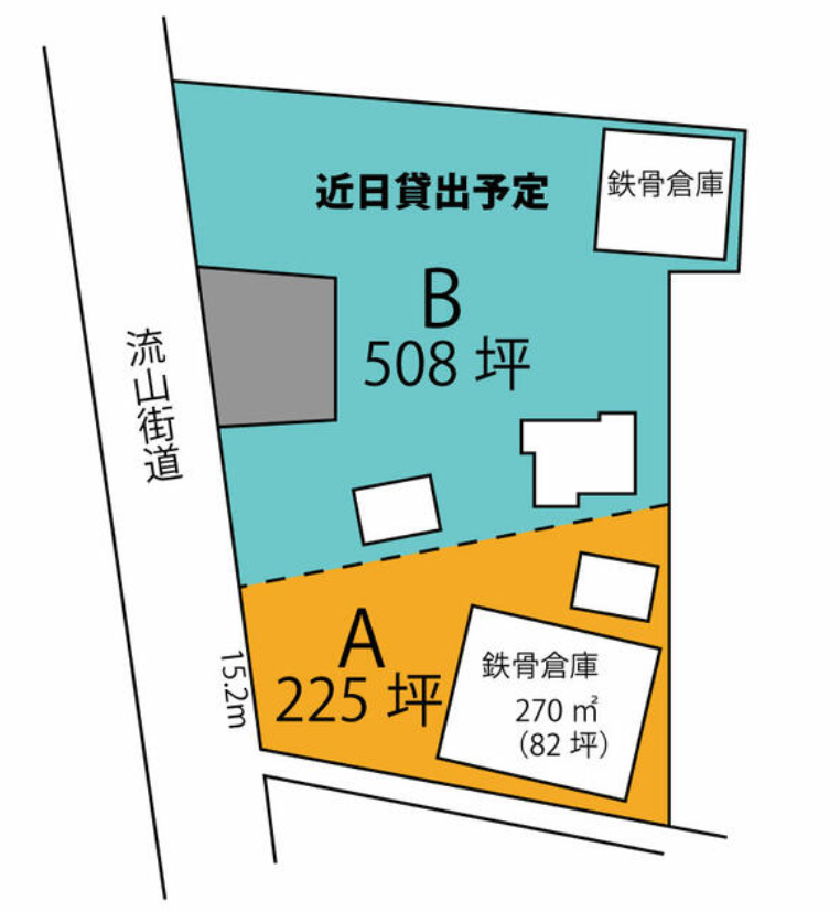 野田市谷津474-1 七光台貸工場